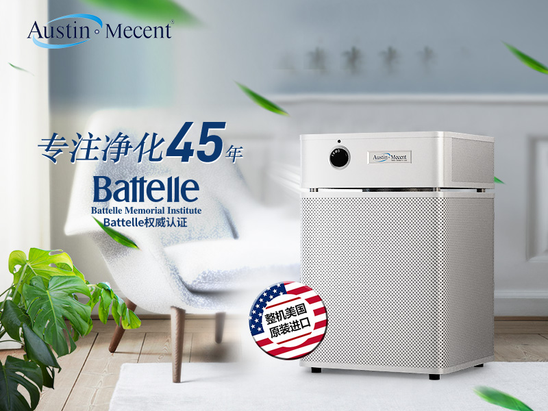 急住新房又怕甲醛？試試這3種快速除醛法，7天達標入??！